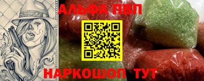mix Краснокаменск