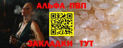 mix Краснокаменск