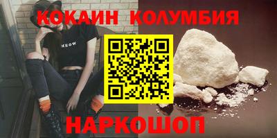 mix Краснокаменск