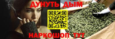 шишки Краснознаменск