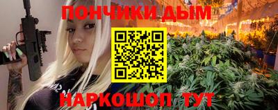 mix Краснокаменск