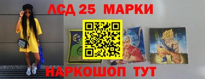крисы Краснодар