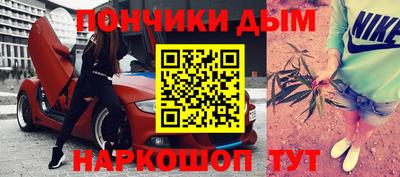 mix Краснокаменск