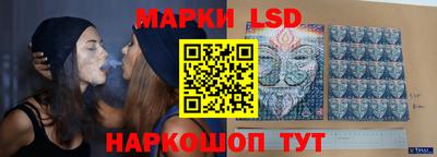 mix Краснокаменск