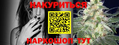 mix Краснокаменск