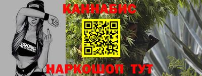 mix Краснокаменск