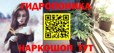 mix Краснокаменск