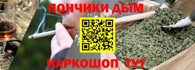 mix Краснокаменск