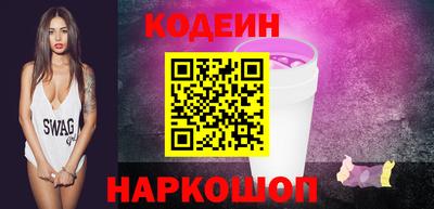 mix Краснокаменск