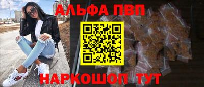 mix Краснокаменск