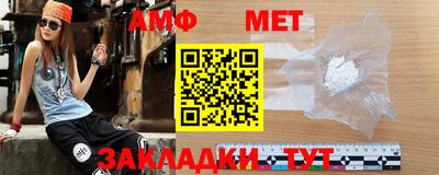 крисы Краснодар