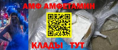 крисы Краснодар