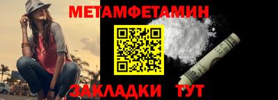 крисы Краснодар