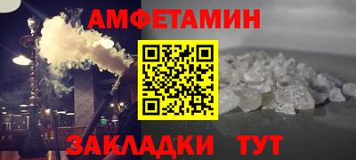 крисы Краснодар