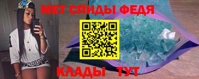 mix Краснокаменск