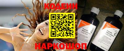 mix Краснокаменск